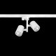 Трековый светильник Crystal Lux CLT 0.31 001 60C2 WH. 