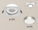 Точечный светильник Ambrella light Techno Spot XC8061004. 