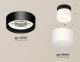 Точечный светильник Ambrella light Techno Spot XS8102016. 