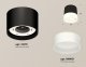 Точечный светильник Ambrella light Techno Spot XS8111001. 