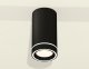 Точечный светильник Ambrella light Techno Spot XS8162004. 