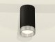 Точечный светильник Ambrella light Techno Spot XS8162010. 