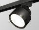 Трековый светильник Ambrella light Track System XT8102002. 
