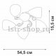 Потолочная люстра Vitaluce V3886-9/5PL. 