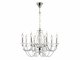 Подвесная люстра Newport 12708/C М0065506. 
