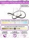 Потолочная люстра Natali Kovaltseva Smart Home LED LAMPS 81290. 