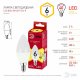 Лампа светодиодная ЭРА E14 6W 2700K матовая LED B35-6W-827-E14 R Б0052383. 