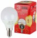 Лампа светодиодная ЭРА E14 6W 2700K матовая LED P45-6W-827-E14 R Б0051058. 