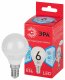 Лампа светодиодная ЭРА E14 6W 4000K матовая LED P45-6W-840-E14 R Б0052443. 