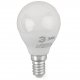 Лампа светодиодная ЭРА E14 8W 4000K матовая LED P45-8W-840-E14 R Б0052440. 