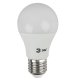 Лампа светодиодная ЭРА E27 18W 4000K матовая LED A65-18W-840-E27 R Б0051851. 