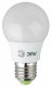 Лампа светодиодная ЭРА E27 6W 4000K матовая LED A55-6W-840-E27 R Б0050688. 