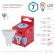Лампа светодиодная ЭРА GU10 7W 4000K матовая LED MR16-7W-840-GU10 R Б0049640. 