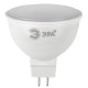 Лампа светодиодная ЭРА GU5.3 11W 4000K матовая LED MR16-11W-840-GU5.3 R Б0052441. 