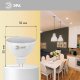 Лампа светодиодная ЭРА GU5.3 8W 4000K матовая LED MR16-8W-12V-840-GU5.3 Б0049094. 