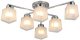 Потолочная люстра Ritter Bari 52519 6. 