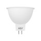 Лампа светодиодная REV MR16 GU5.3 5W 4000K нейтральный белый свет 12V рефлектор 32372 3. 