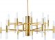 Подвесная люстра Ritter Vial 52676 6. 