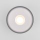 Уличный светодиодный светильник Elektrostandard Light Led 35141/H серый 4690389180149. 