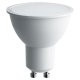 Лампа светодиодная Saffit GU10 13W 2700K матовая SBMR1613 55215. 