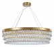 Подвесная люстра Favourite Magnitudo 2206-16C. 