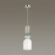 Подвесной светильник Lumion Gillian 5235/1. 