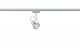 Трековый светильник Paulmann 95172. 