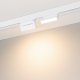 Трековый светодиодный светильник Arlight Mag-Orient-Flat-Fold-S195-6W Warm3000 035855. 