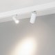 Трековый светодиодный светильник Arlight Mag-Orient-Spot-R45-12W Day4000 035873. 