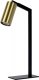 Настольная лампа Lucide Sybil 45599/01/30. 