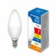 Лампа светодиодная Volpe E14 7W 3000K матовая LED-C37-7W/3000K/E14/FR/SLS UL-00008797. 