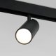 Трековый светильник Россия Slim Magnetic 85013/01. 