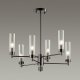 Потолочная люстра Lumion Kamilla 5275/6C. 