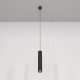 Подвесной светильник Maytoni Focus Led P072PL-L12B4K. 
