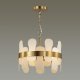 Подвесная люстра Lumion Micaela 5270/4. 