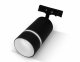Трековый светильник Ambrella light TRACK SYSTEM GL5214. 
