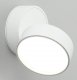 Точечный светильник Omnilux Lenno OML-101319-18. 