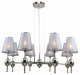 Подвесная люстра Escada Elegy 2106/8S. 