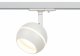Трековый светильник ЭРА TR47 - GX53 WH. 