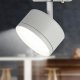 Трековый светильник ЭРА TR48 - GX53 WH. 