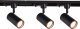 Трековый светильник Favourite Imago 4022-3U. 