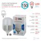 Лампа светодиодная ЭРА LED POWER T160-150W-4000-E27/E40 Б0051795. 