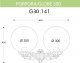 Настенный фонарь уличный Fumagalli GLOBE 300 G30.141.000.BXF1R. 