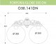 Настенный фонарь уличный Fumagalli GLOBE 300 G30.141.000.WZF1RDN. 