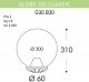 Уличный консольный светильник Fumagalli GLOBE 300 G30.B30.000.WXF1R. 