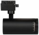 Трековый светильник ЭРА TR59 - 2040 BK. 