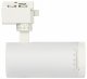 Трековый светильник ЭРА TR59 - 2040 WH. 