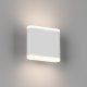 Настенный светодиодный светильник DesignLed GW Bravo GW-6080S-6-WH-WW 003047. 