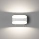 Настенный светодиодный светильник DesignLed GW PIR 2 GW-A720-5-WH-NW 001807. 