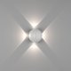 Настенный светодиодный светильник DesignLed GW Sfera-DBL GW-A161-4-4-WH-WW 003200. 